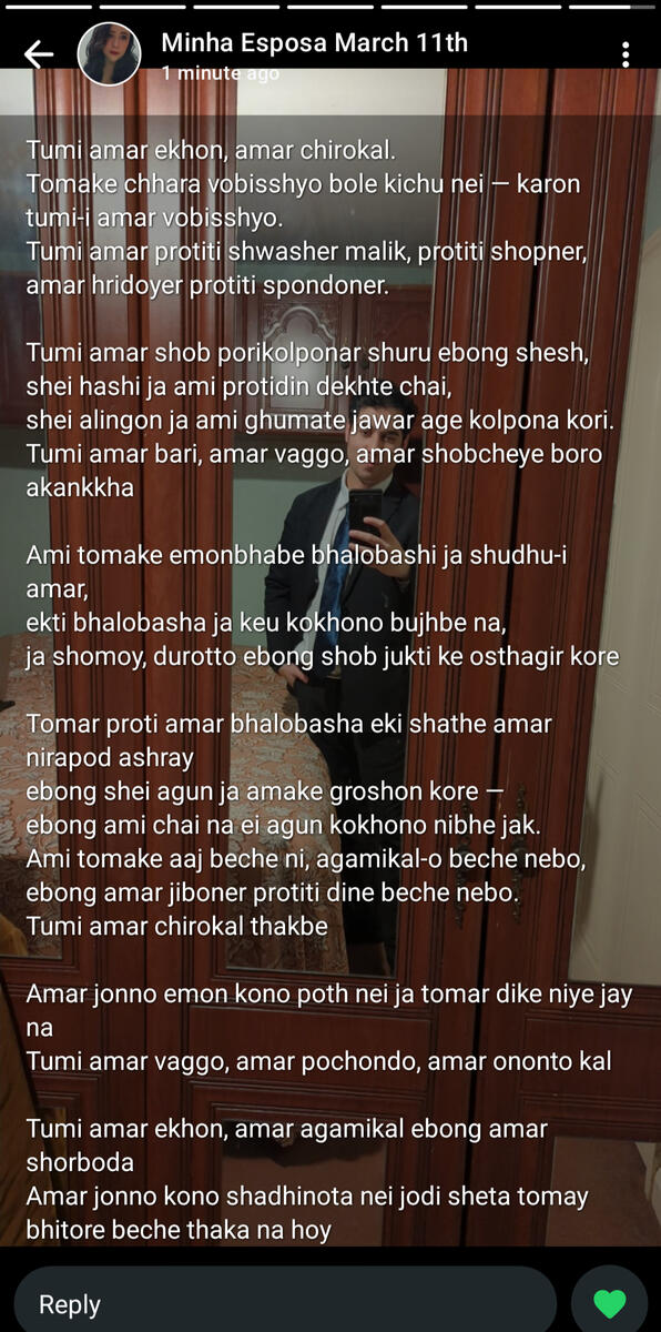 It is so adorable when she speaks or writes something for me in my mother-language